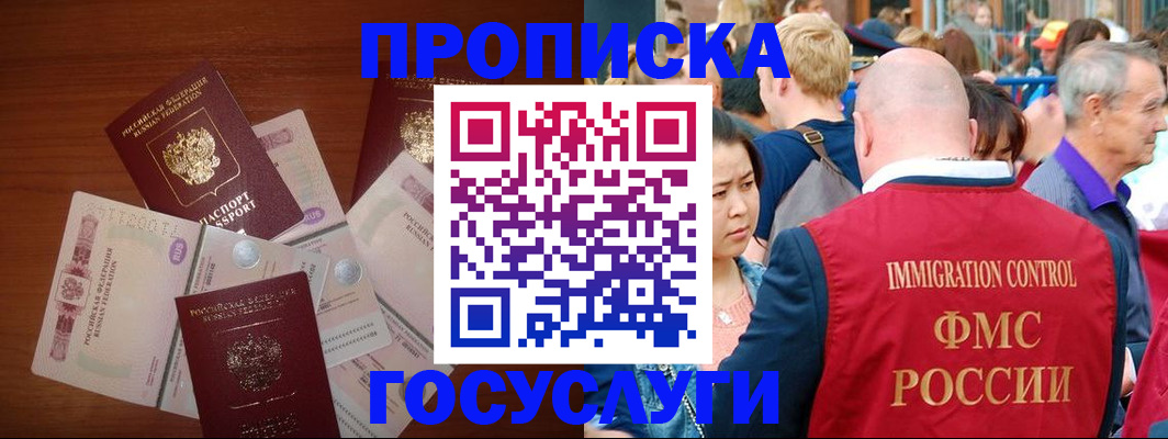 форма 3 в Зеленодольске